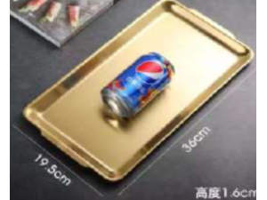 BANDEJA OURO 36X20CM C/ABA